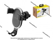 Держатель телефона на дефлектор 58-85мм Gravity Axxa 5525|Код 63372