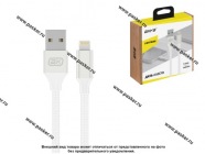 Кабель Lightning - USB 1м 2A Axxa нейлон 7263 белый|Код 63445