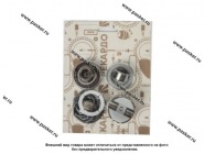 Ремкомплект рулевой рейки с подшипником 2190 2191 Рекардо блистер|Код 63456