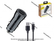 Разветвитель прикуривателя на 2 USB 2.4A с проводом Micro-USB 1м Axxa 2232|Код 63471