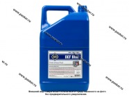 Жидкость адсорбирующая AWM DEF BLUE водный раствор мочевины AdBlue 10 л|Код 6348