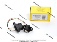 Датчик холла 2101-07,213 Астро А473.4075290-01 Калуга с разъемом|Код 63485