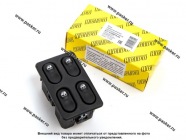 ВК электростеклоподъемников 2110 блок 4 клавиши Астро 18.3763|Код 63493
