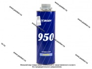 Антикоррозийное покрытие Антигравий HB BODY 950 1000мл серый|Код 6360