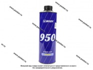 Антикоррозийное покрытие Антигравий HB BODY 950 1000мл черный|Код 6361