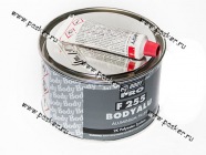 Шпатлевка HB BODY ALU F255 алюминий 980гр с отвердителем|Код 6367