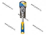 Ключ трещоточный 1/2 KRAFT 700360|Код 63722