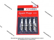 Свечи WEEN Chevrolet Lanos 1.6 KIA Rio 1.5 Spectra Shuma 1.5 Sportage2.0 121-1373|Код 63800