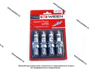 Свечи WEEN Волга дв 406 121-1386|Код 63803