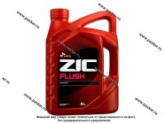Масло ZIC промывочное 4л 162659|Код 6383