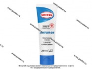 Смазка Литол-24 SINTEC 250мл|Код 63937