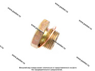 Пробка КПП Газель NEXT с медным кольцом МАГНИТНАЯ АвтоБОБ|Код 63947