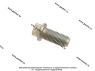 Пробка поддона картера ГАЗ дв.ЗМЗ-405,409,514 ЕВРО-3,4  АвтоБОБ|Код 63952