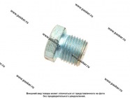 Пробка поддона картера ГАЗ дв.ЗМЗ-405,406,409 ЕВРО-2 РЕМОНТ АвтоБОБ|Код 63956