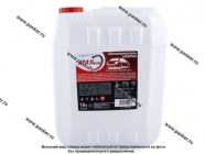 Растворитель Обезжириватель Нефрас MAXHIM 10л MH01DEN3|Код 63980