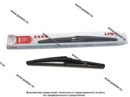 Щетки стеклоочистителя задняя 28см Kia Rio Soul LYNXauto LR28E|Код 64001