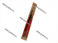 Шланг тормозной 2123 Chevy Niva передний FENOX PH213256C3|Код 64128