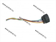 Колодка соединительная ДМРВ 21116 8 кл ЕВРО-4|Код 64197