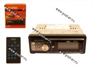 Автомагнитола MYSTERY USB/SD/MMC 4х50Вт MAR-878UC пульт многоцветная подсветка|Код 64274