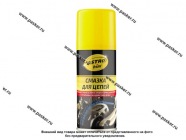 Смазка Цепей Мототехники ASTROhim 140мл аэрозоль AC4561|Код 64294