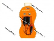 Разветвитель прикуривателя на 2 гнезда AIRLINE ASP-2-02|Код 64361