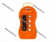 Разветвитель прикуривателя на 3 гнезда + 1 USB AIRLINE ASP-3U-07|Код 64366