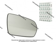 Зеркальный эл-т 2180 правый обогрев BESTPARTS BPME2180RH|Код 6438