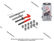 Инструмент для восстановления резьбы M12x1,25 15 предметов Thorvik TRIS12125|Код 64477