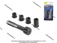 Инструмент для восстановления резьбы свечного отверстия М10х1,0 5 предметов Thorvik GPTRK101|Код 64498