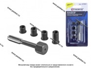 Инструмент для восстановления резьбы свечного отверстия М8х1,0 5 предметов Thorvik GPTRK81|Код 64504