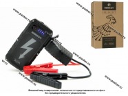 Зарядно-пусковое автономное устройство авто + моб устройств BERKUT Specialist JSL-9000|Код 64551