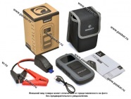 Зарядно-пусковое автономное устройство авто + моб устройств BERKUT Specialist JSL-13000|Код 64552