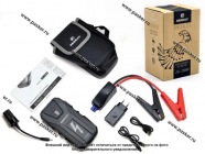 Зарядно-пусковое автономное устройство авто + моб устройств BERKUT Specialist JSL-15000|Код 64554