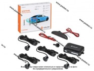 Парковочный радар AIRLINE APS-WL-04 черный 4 датчика беспроводной LED дисплей|Код 64559