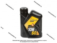 Масло Rosneft 10W60 Magnum RACING API SN ACEA A3/B4 1л син|Код 64579