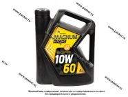Масло Rosneft 10W60 Magnum RACING API SN ACEA A3/B4 5л син|Код 64582