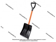 Лопата для снега Авто-Витязь укороченная с метал черенком 280х370х975|Код 64611