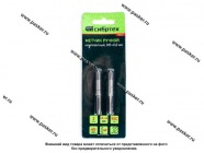 Метчик двухпроходной М 5х0,8 2шт Сибртех 76613|Код 64647