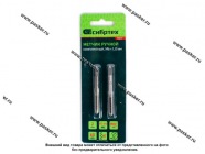 Метчик двухпроходной М 6х1,0 2шт Сибртех 76617|Код 64648