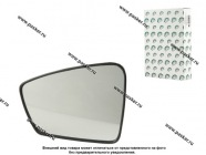Зеркальный эл-т 2191 11- левый BESTPARTS BPME2191L|Код 6469
