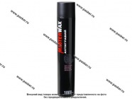 Антикоррозийное покрытие Антигравий MasterWax 1000мл черный аэрозоль|Код 64741