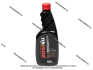 Преобразователь ржавчины MasterWax 500мл|Код 64748