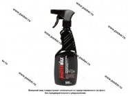 Преобразователь ржавчины MasterWax 500мл триггер|Код 64749