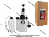 Инструмент для замены тормозной жидкости с ручным приводом Thorvik BCBS|Код 64770