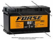 Аккумулятор FORSE 85Ач EN800 VLR LB 315х175х175 низкий обр/п|Код 64778