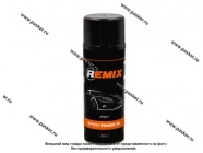 Грунтовка REMIX эпоксидная 520мл серая аэрозоль|Код 64819