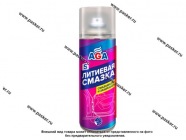 Смазка Литиевая AGA 520мл|Код 64883