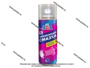 Смазка Универсальная S4 AGA  520мл|Код 64884