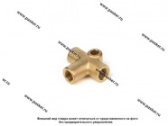 Переходник-тройник для тормозных трубок М10х1,25 латунный|Код 64886