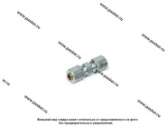 Соединитель тормозных трубок L-150|Код 64891